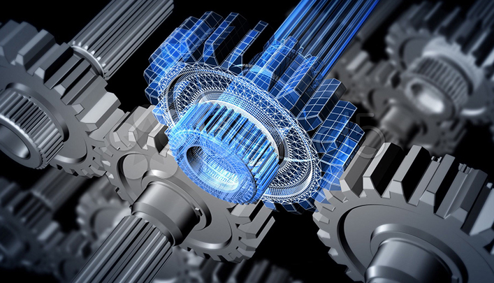 บูรณาการ