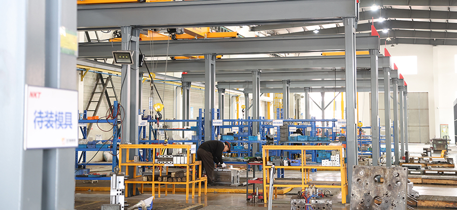 ทดลองยิง